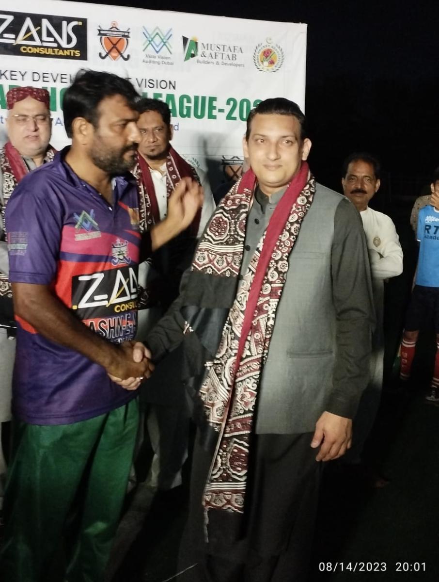 Jashn-e-Azadi 7s Side Hockey League Sponsorship