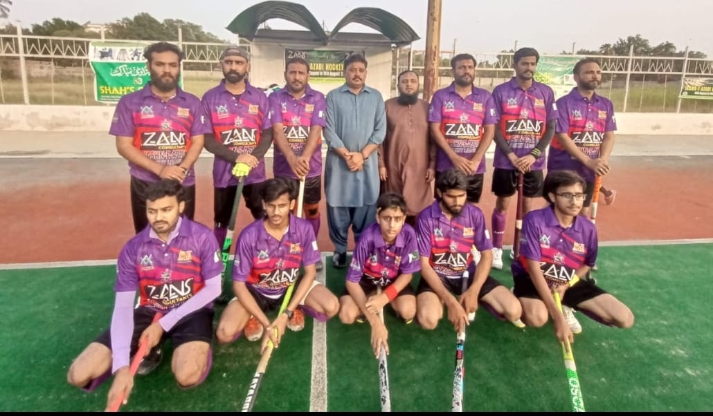 Jashn-e-Azadi 7s Side Hockey League Sponsorship